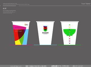 深圳餐飲品牌全鏈路策劃 從品牌設計到互聯(lián)網(wǎng)銷售的整合營銷之道