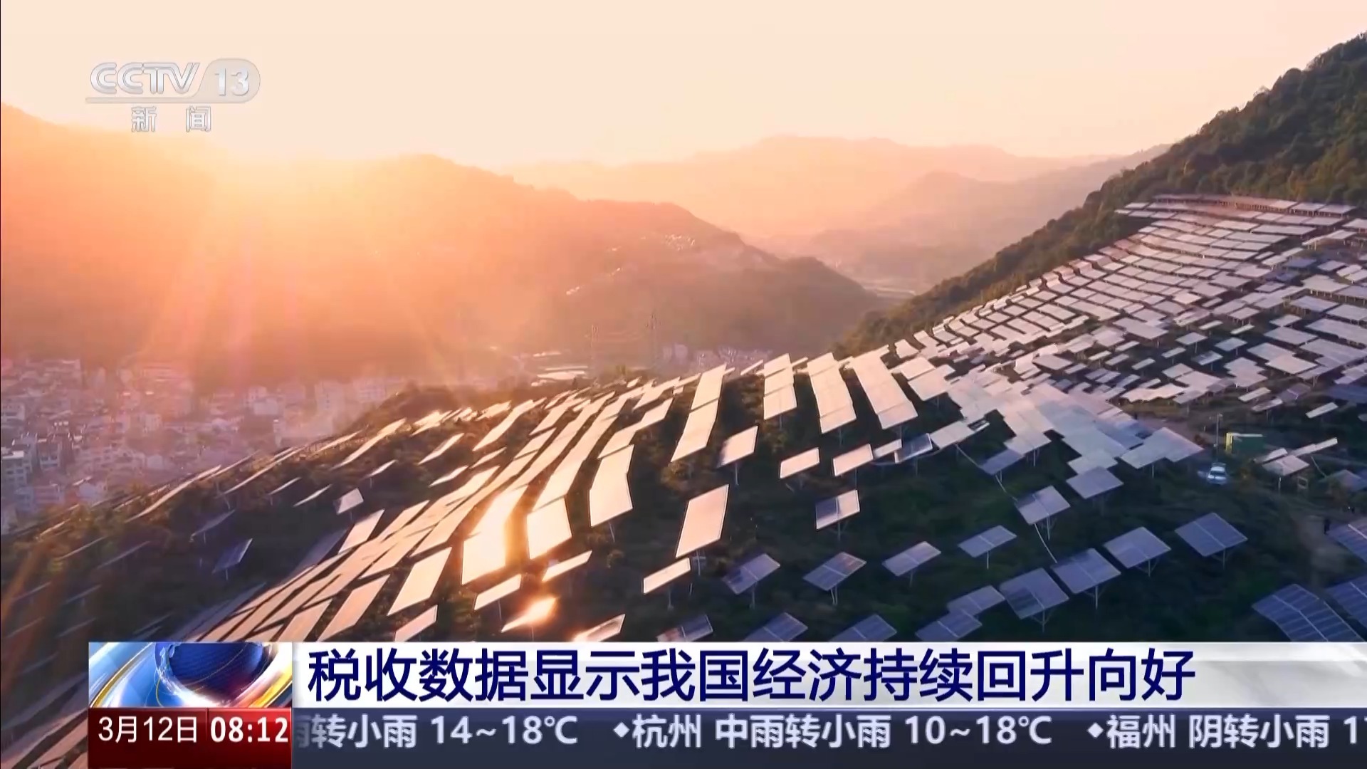 政策紅利賦能新興產業發展，家用視聽設備銷售迎來新機遇