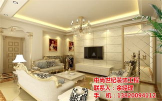 中尚世紀(jì)裝飾圖鑒 如何甄選優(yōu)質(zhì)家裝公司，實現(xiàn)理想室內(nèi)外裝飾裝修